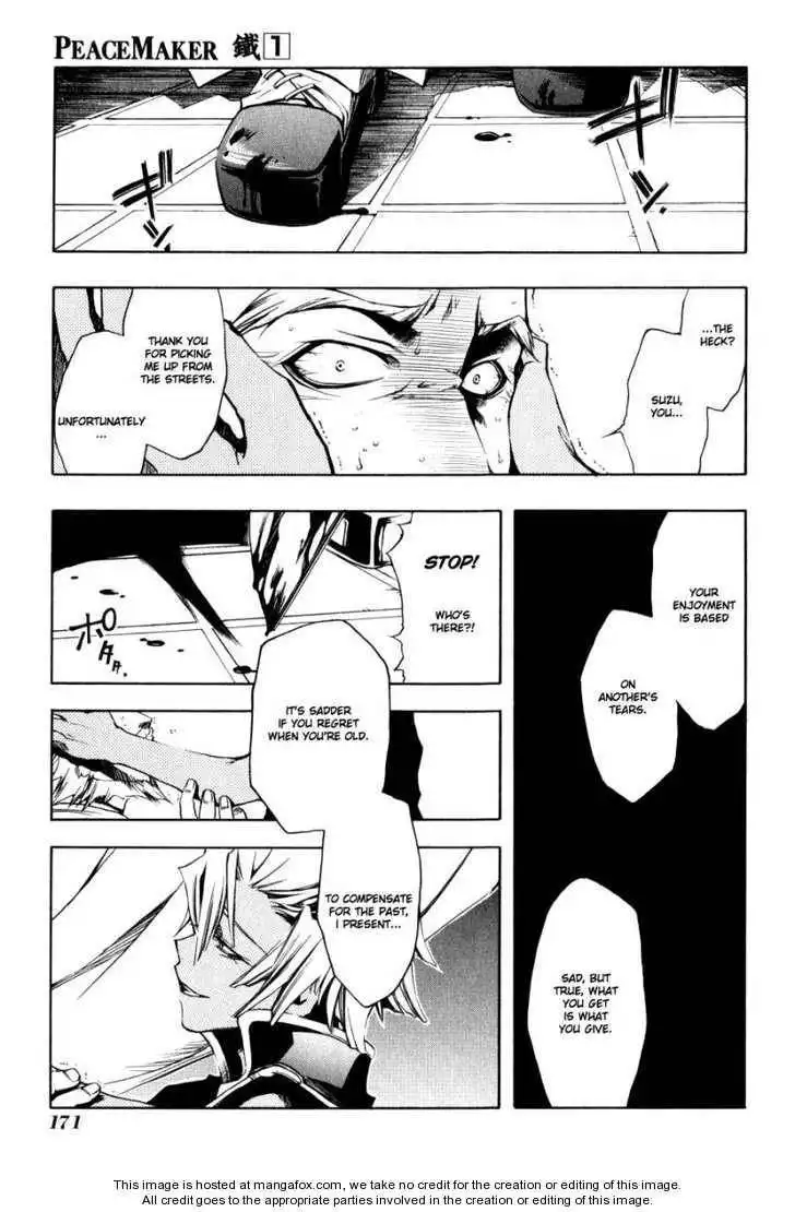 Peace Maker Kurogane Chapter 0 167